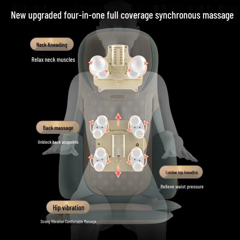 Cloris S990 Full Body Massage Cushion CN Plug (adapter Included)