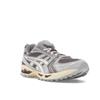 Asics Gel Kayano 14 Mauve Grey Cream Unisex Sneakers 1203A540-500