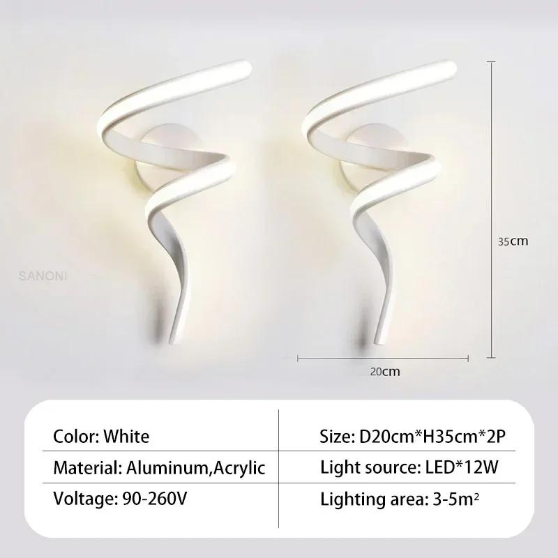 Modern LED Wall Light Curved Spiral Wall Sconce Lamp for Living Room Bedroom Bedside Aisle Home Decor Indoor Lighting Fixtures