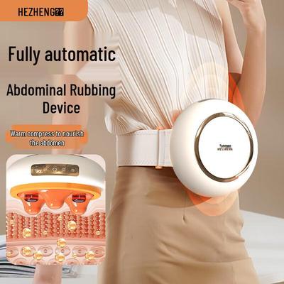 Hezheng Waist and Abdominal Massager CN Plug (adapter Included)