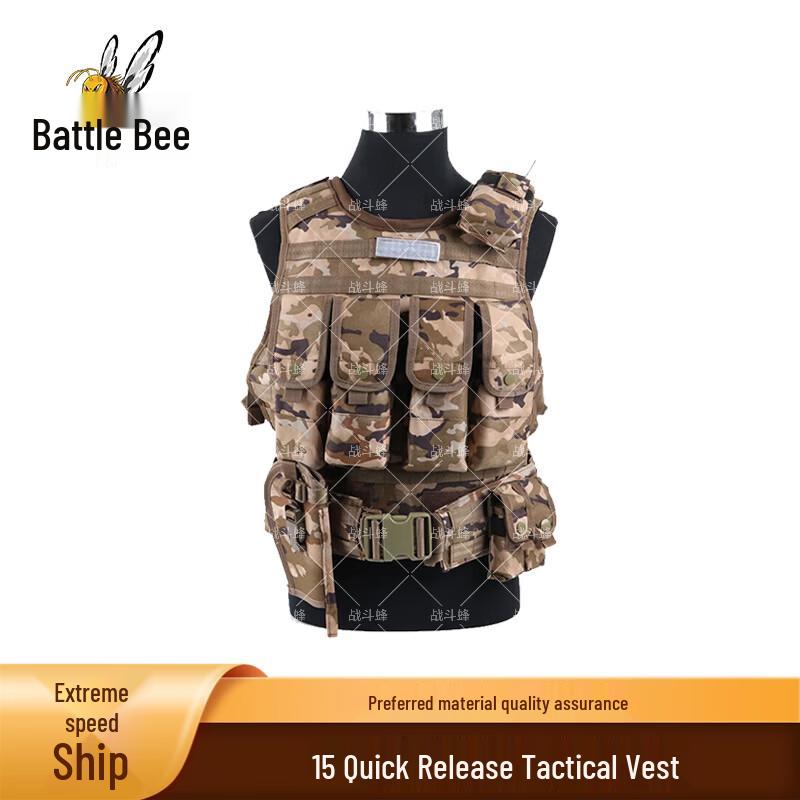 Battle Bee 15 Tactical Training Vest