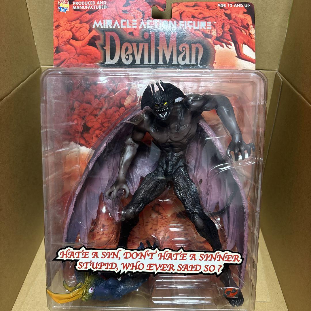

[USED] Super limited edition MIRACLE ACTION FIGURE DEVILMAN