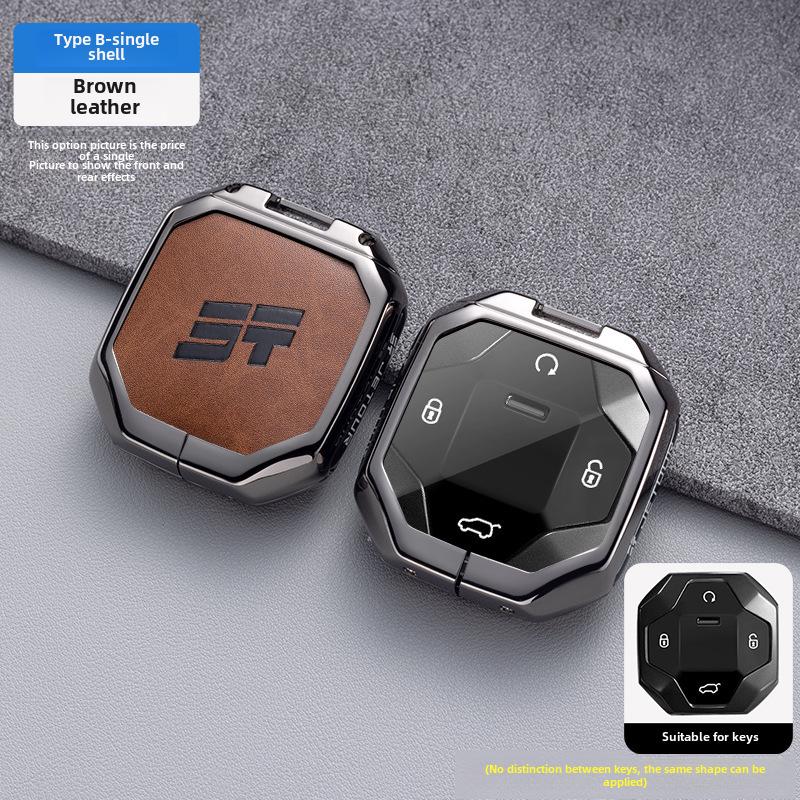 Чехол для ключа Chery Jetour Traveler Pro 2023 - Металлический корпус и пряжка премиум-класса