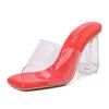 Transparent Thick Heel High Heel Cool Slippers Large Size High Heels Summer New Fish Mouth Drag Huidong Women's Shoes