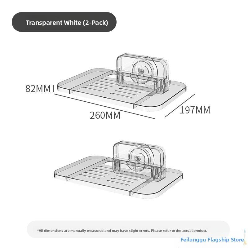 Suction Cup WiFi Router Placement Rack Storage Box Extension Cord Organizer Optical Machine Projector Stand Wall Mount Shelf
