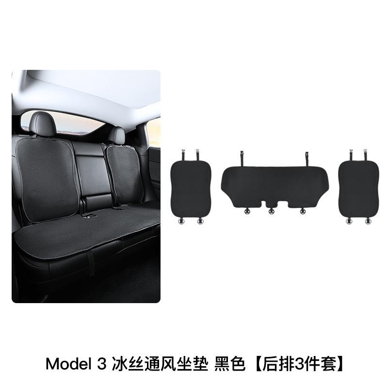 Ventilated Seat Covers for Tesla Model Y/3 - Summer Car Seat Modification Accessories.