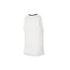 Nike Basketball Jersey Men's White CU5983-100