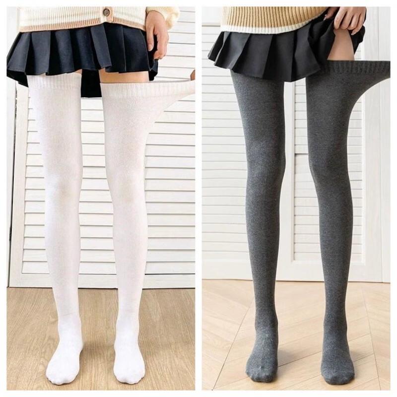 Non-slip Compression Over-the-Knee Thigh-High Socks
