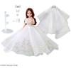 Takara Tomy Licca-chan Doll Photogenic Rika Hatsuko Pea Wedding Style