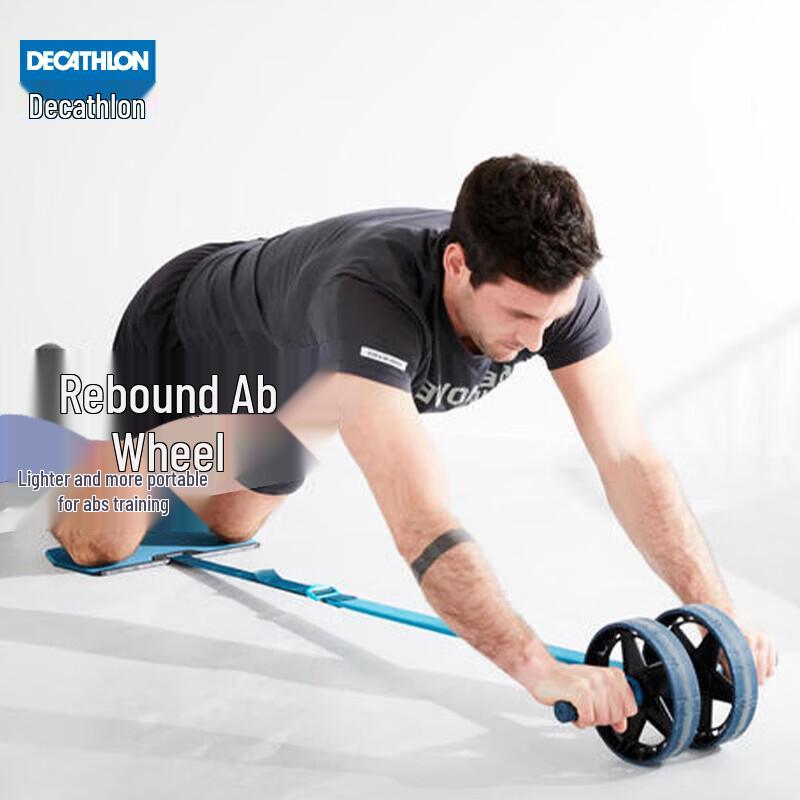 Decathlon Smart Automatic Rebound Ab Wheel