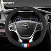 Echtes Leder Rutschfester Lenkradbezug für Haima Familyme M-Serie (M3, M6, M8) und S-Serie (S5, S7) Cars