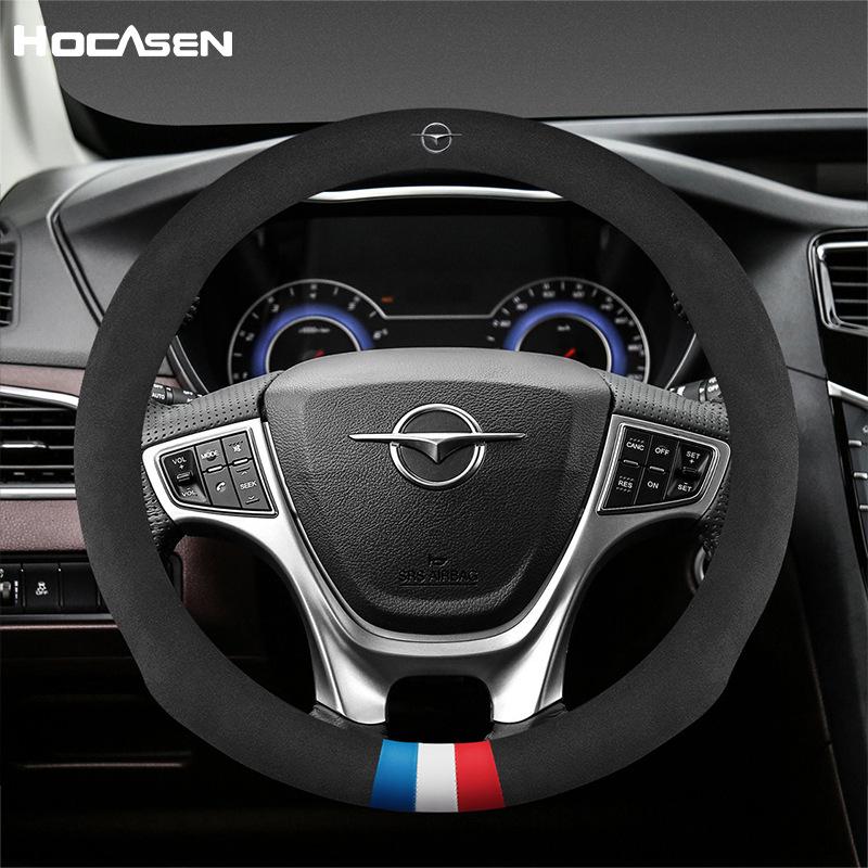 Echtes Leder Rutschfester Lenkradbezug für Haima Familyme M-Serie (M3, M6, M8) und S-Serie (S5, S7) Cars