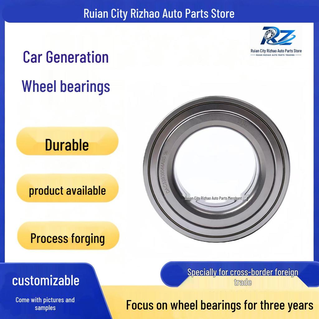 Front Wheel Hub Bearing DAC42840044ABS96 for Fengshen Yixuan MAX 20