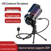 RGB USB Condenser Microphone Set for Gaming, Streaming, Singing & Recording with Noise Reduction.