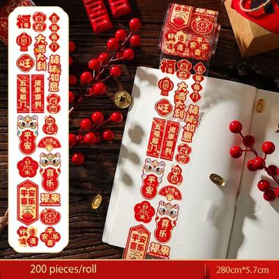 Abnehmbare Chinesische Neujahrsaufkleber Dekorative Aufkleber Festliches Design Mondneujahrsaufkleber Bunte Muster Niedlicher Stil
