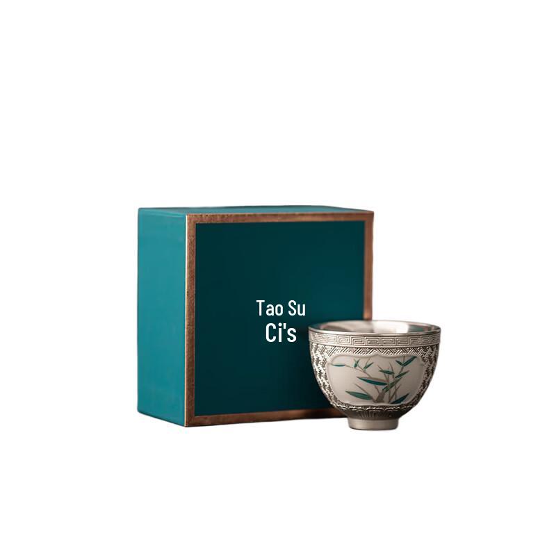 Su s Ceramic Gilded Bamboo Kung Fu Master Tea Cup