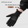 Men's Winter Cycling & Driving Touchscreen Gloves