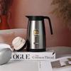 Kuandi Thermal Coffee Carafe