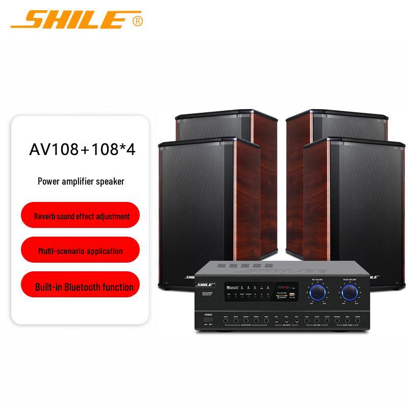 

Shi Le AV108+108*4 Conference Room Audio System (CN version)