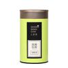 Creative Gift Portable Tea Can Damp-proof Tinplate Tea Box Sealed Double Lid Round Tea Tin Containers Green Tea