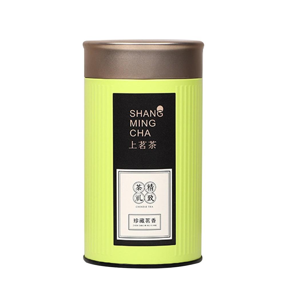 Creative Gift Portable Tea Can Damp-proof Tinplate Tea Box Sealed Double Lid Round Tea Tin Containers Green Tea