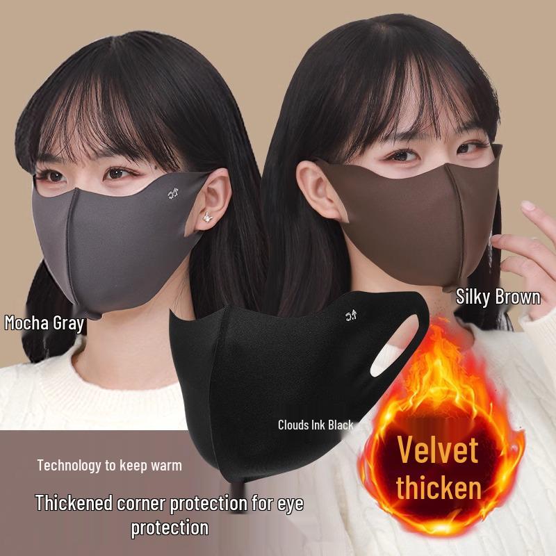 New Arrival: Women's 3D Thickened Warm Mask with Eye Protection - Ideal for Autumn and Winter Cycling