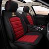 Roewe Car Seat Cushion: Full Surround, Breathable Linen, Universal Fit for All Seasons