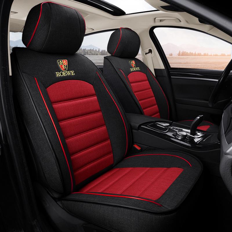 Roewe Car Seat Cushion: Full Surround, Breathable Linen, Universal Fit for All Seasons