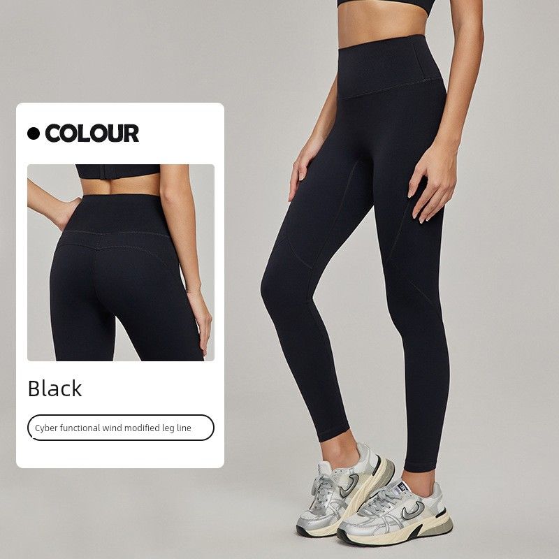 

Export New Arrival Color Matching Yoga Pants Outdoor Hiking Hip Raise Fitness Pants Women s Running Quick-Drying Sports Skinny Long Pants Black XL
