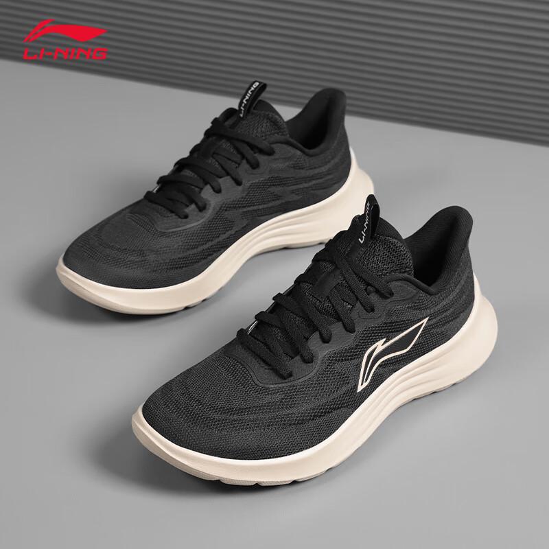 Li-Ning Men's Lightweight Breathable Running Shoes