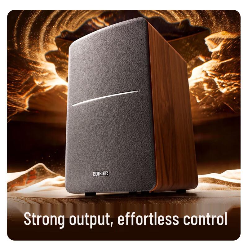 Edifier R1200TII 2.0 Bookshelf Computer Speakers (CN Version)