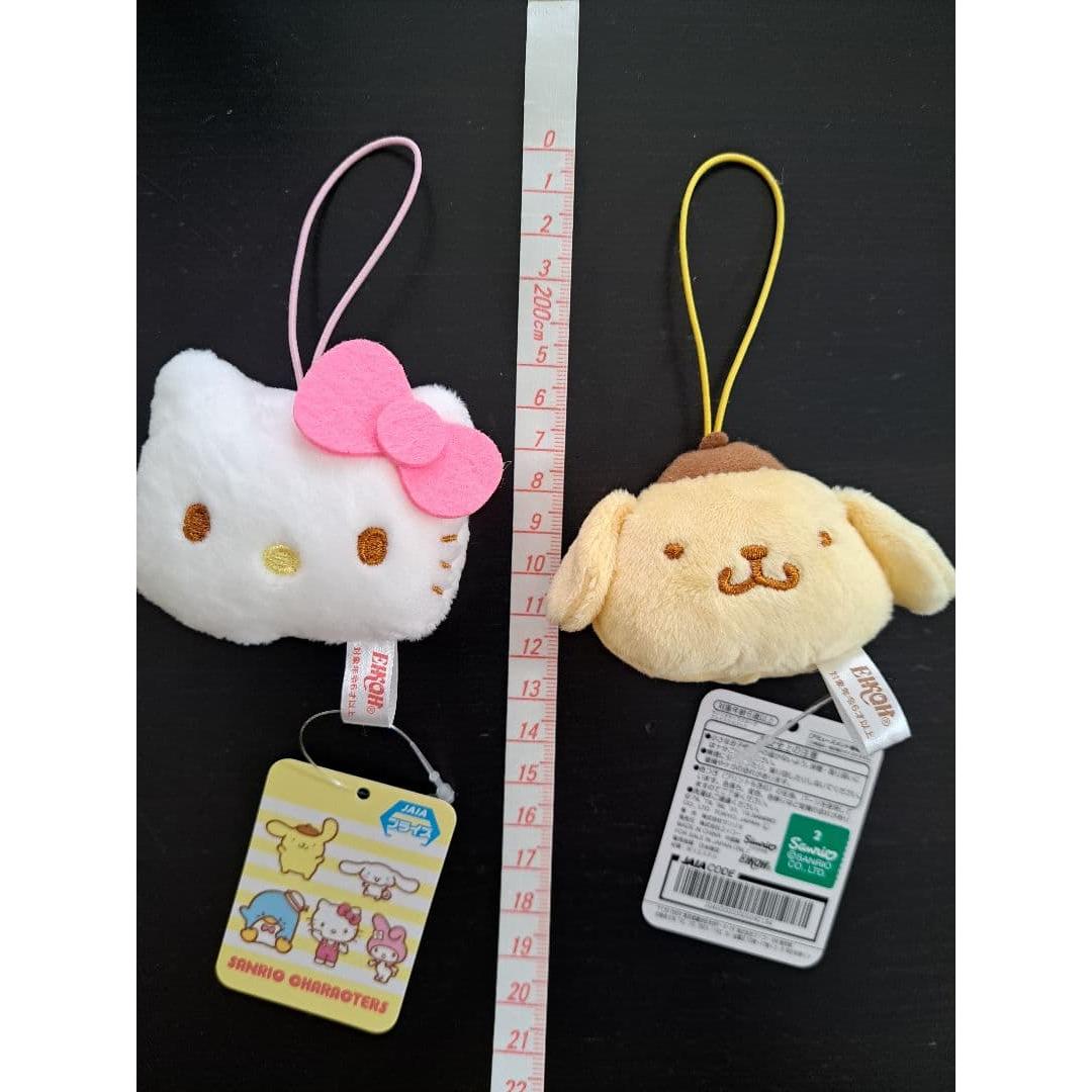 Hello Kitty & Pompompurin Strap Keychain Set