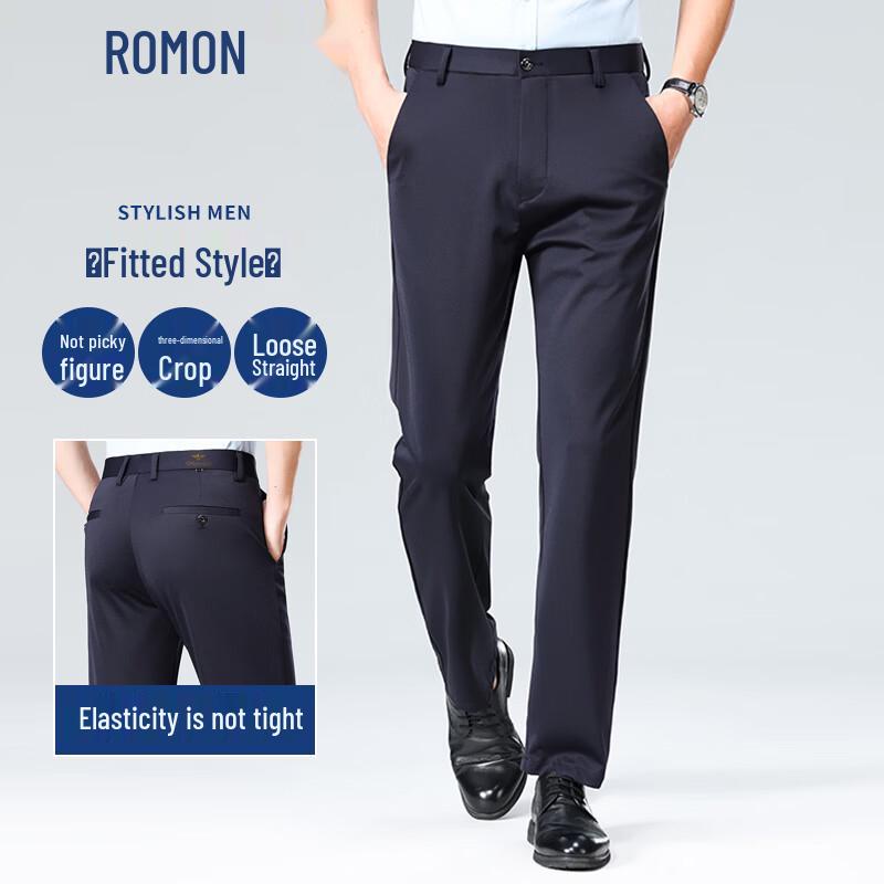 ROMON Men's Elastic Wrinkle-Resistant Straight-Leg Business Casual Pants