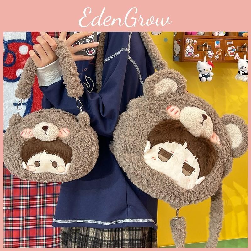 Love And Deepspace Rafayel Plush Backpack Single Shoulder Crossbody Gift Bag