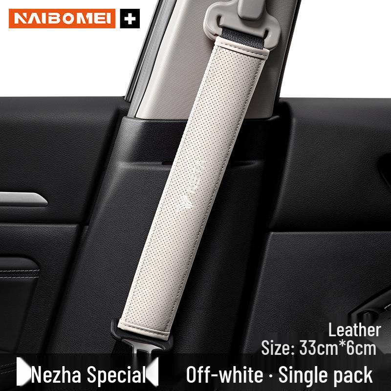 Nezha Car Seat Belt Shoulder Pad Protector for U/V/S N01/03E-TAKE Models - Interior Accessory