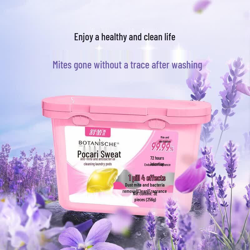 Slek Bacardi Fragrance Laundry Gel Beads