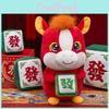 Mahjong Glückspferd Plüschtier für Neujahrsgeschenk Kinder Sammlerstück