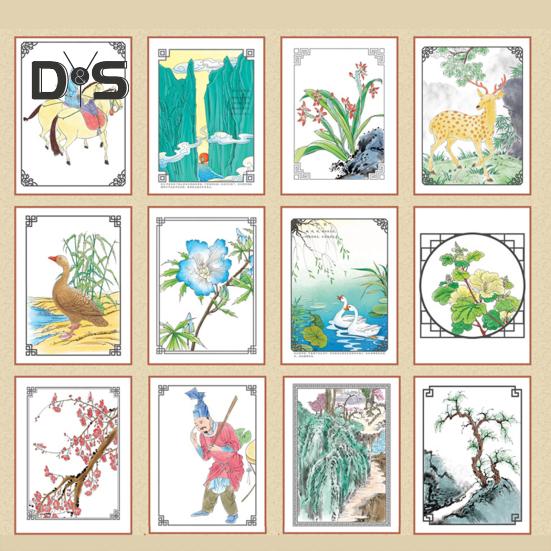 1/6 Sztuk Malarstwo Chińskie Biały Album do Kopiowania Rysunków dla Początkujących Ćwiczenia Rysowania Liniowego Książka Papier do Kaligrafii Chińskiej Ćwiczenie Pisania i Odrysowywania Chińskich Znaków