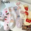 10 Pairs of WOMEN'S Cotton Socks, Casual Breathable Short Socks, and Girls' Cartoon Bear Low Cut Ankle Boat Socks