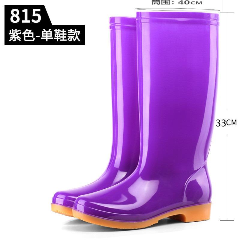 Four seasons tall female rain shoes canteen cleaning waterproof shoes bathroom rubber shoes labor protection rain boots mother work boots water boots