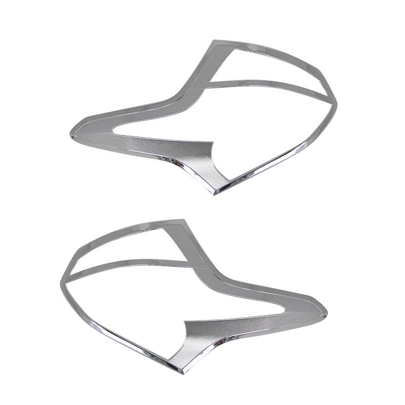 Taillight Frame Cover for 2012-2014 Ford Focus Hatchback