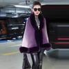 Women's Fashionable Knitted Fur Collar Cardigan Coat - Stylish High-End Autumn/Winter Outerwear Sweater Shawl