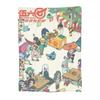 Scissor Seven Action Manga Cartoon Blanket Flannel Throw Blanket Throw Blankets for Home Bedroom Office Throws Bedspread Quilt