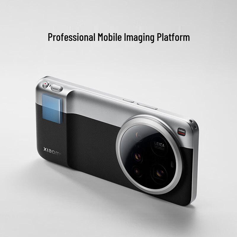 Xiaomi 15 Ultra Photography Set