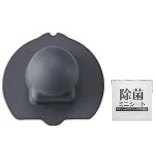 Stainless Steel Mug SM-UA48 Compatible Gasket with Mini Disinfecting Sheet (Cap Gasket, Water Bottle Replacement Part, BB758002M-00)