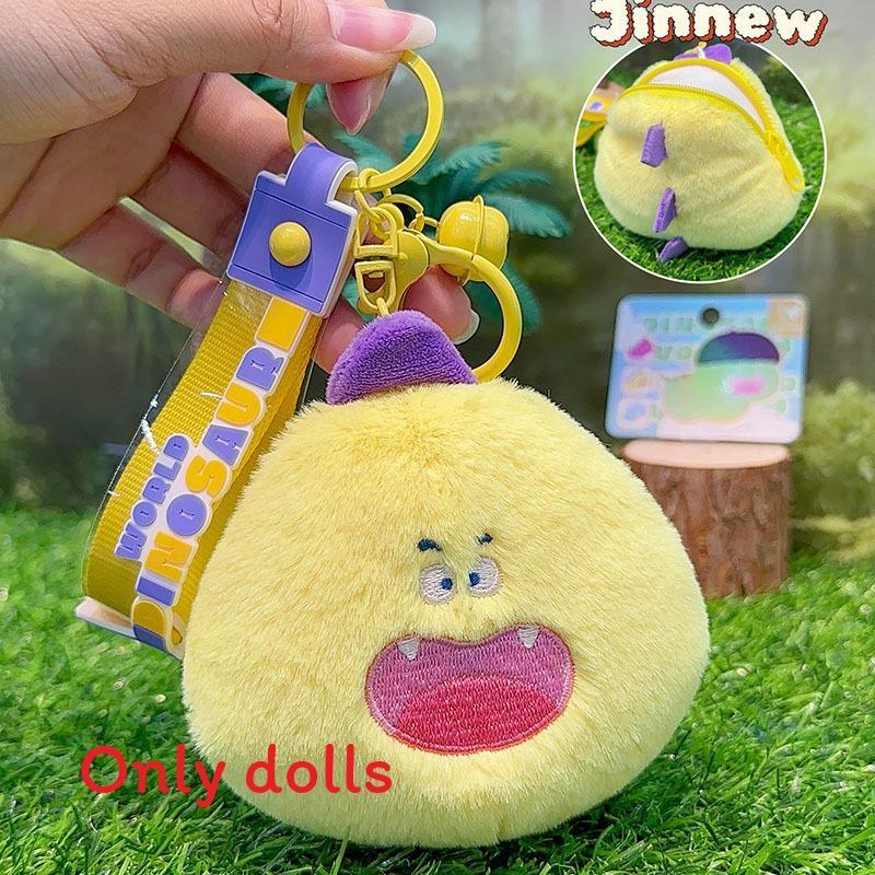Wild Plush Dinosaur Keychain With Interesting Expressions For Accessories Bag