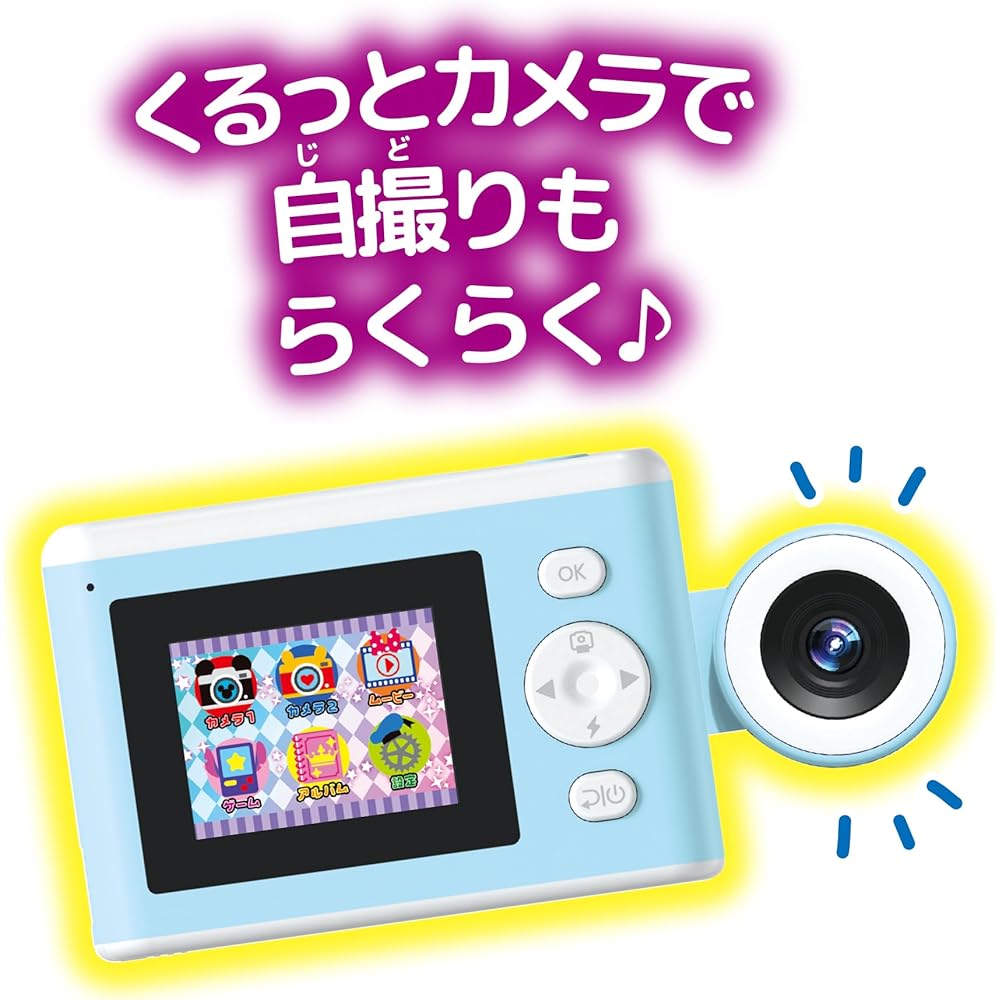 SEGA FAVE Print Camera Disney and Pixar Characters Portable Photo Printer