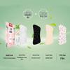 Nuanhuo Self-Heating Herbal Warm Patches