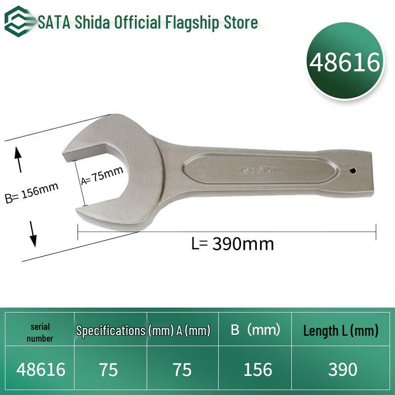 SATA 48616 Striking Open-End Wrench
