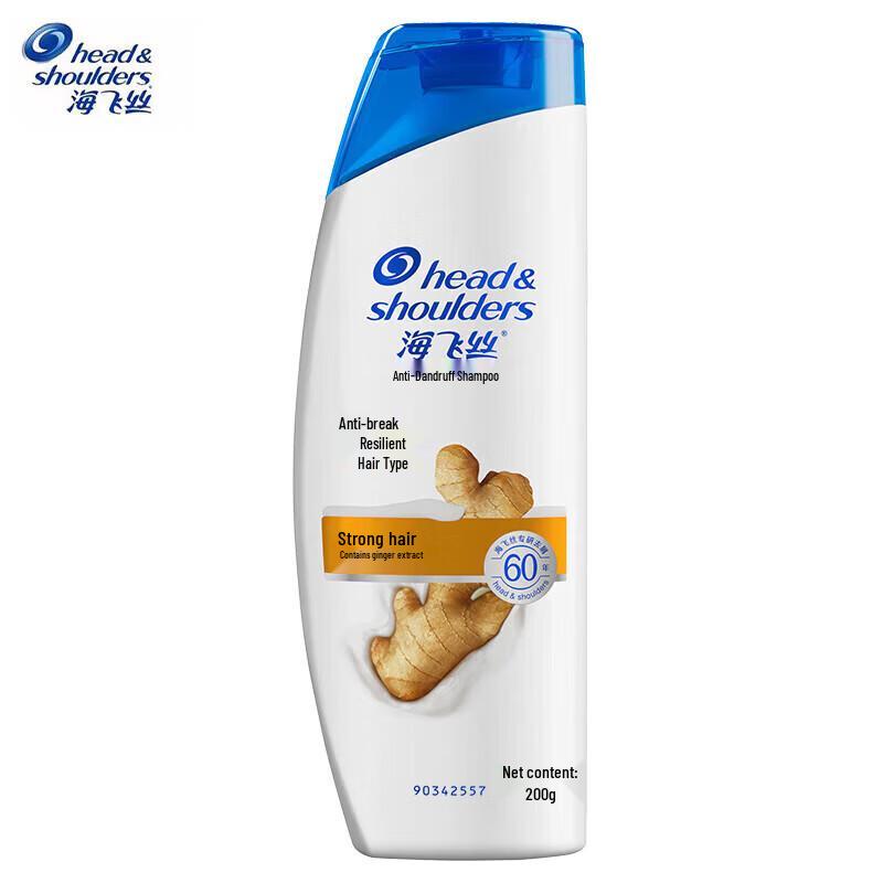 

Шампунь против перхоти и для восстановления волос Head & Shoulders
